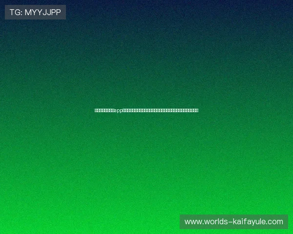 凯发在线注册下载app，丰富多样的游戏选择满足不同玩家的需求，尽情体验刺激的娱乐体验