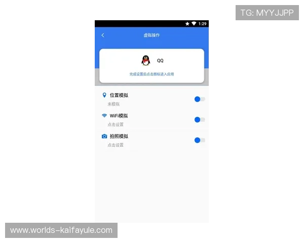凯发MG电游:便捷的充值提现流程,让你轻松管理资金,随时随地畅玩不停