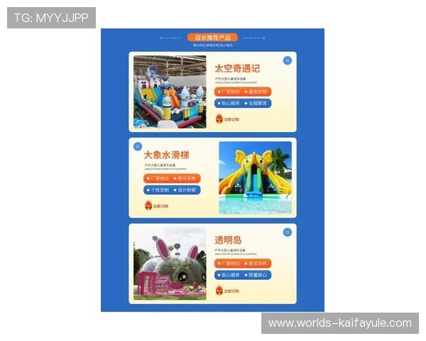 凯发娱乐在线地址最新官方入口,畅享多样化的线上娱乐项目体验 凯发娱乐在线地址最新官方入口,畅享多样化的线上娱乐项目体验