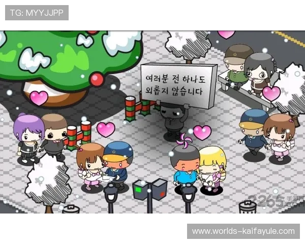 k8凯发官方网站入口最新版本更新内容，带来更流畅的游戏体验与丰富的功能