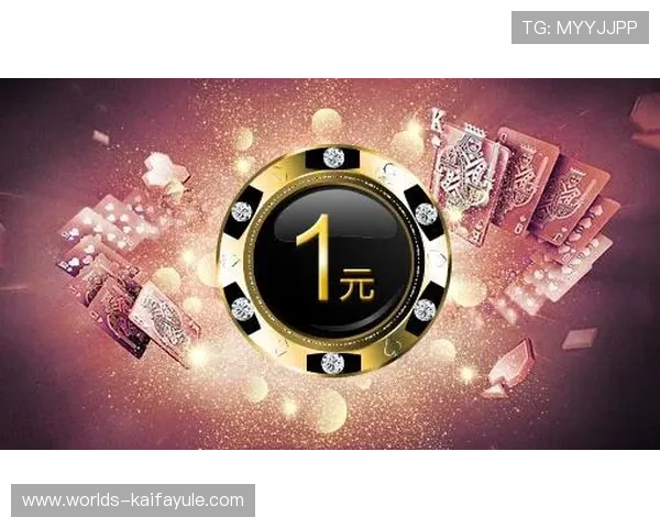 K8亚游电游安全可靠的游戏平台推荐与最新优惠活动介绍 K8亚游电游安全可靠的游戏平台推荐与最新优惠活动介绍